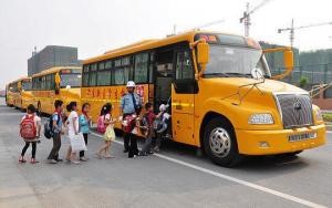 School mini bus