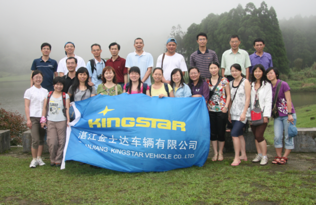 Kingstar Happy Travelling to Darong Moutain by 9 seater minibuses - Company News - 1