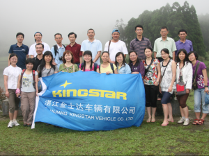 Kingstar Happy Travelling to Darong Moutain by 9 seater minibuses