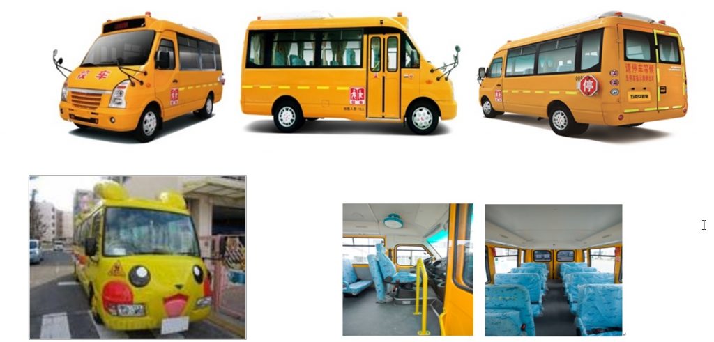 mini school bus