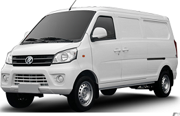New Commercial Small Van to Sales Trader from Factory - News - 31