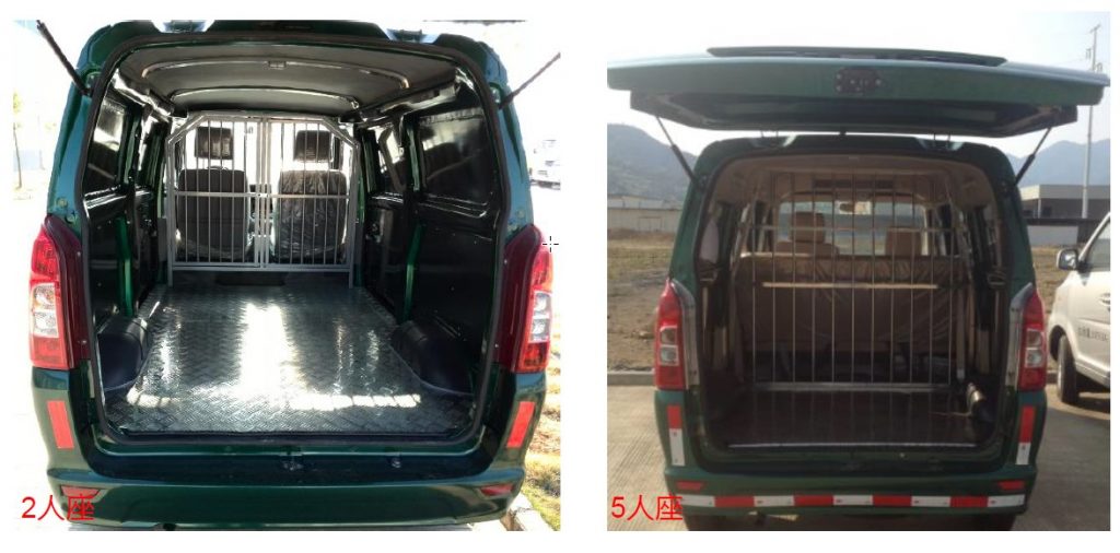 Special Vehicles(SPV) Van Minibus Customization and Wholesale- KINGSTAR - News - 6