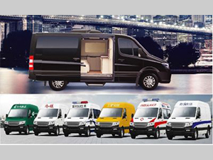 Special Vehicles(SPV) Van Minibus Customization and Wholesale- KINGSTAR