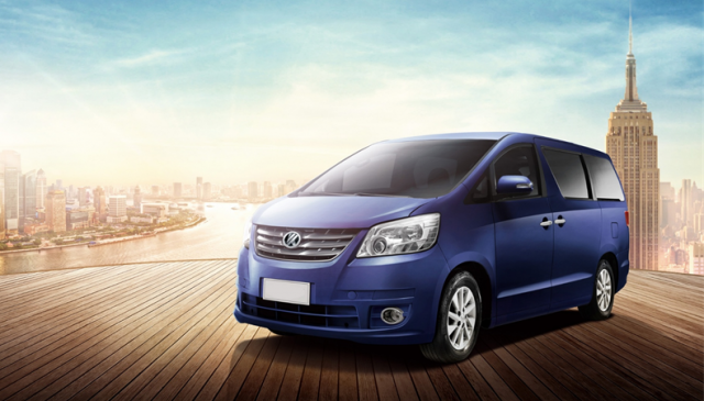 Fastest Max Speed and Most Fashionable Best 7 Seater Van - Company News - 1