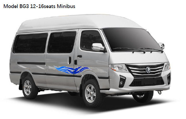 Most Popular for Sale Mini Bus Models from KINGSTAR - Company News - 4