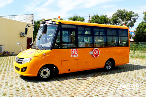 Chinese school bus
