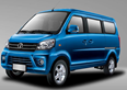Proveedor de minivan de 8 pasajeros moderno y práctico de China - Noticias - 21
