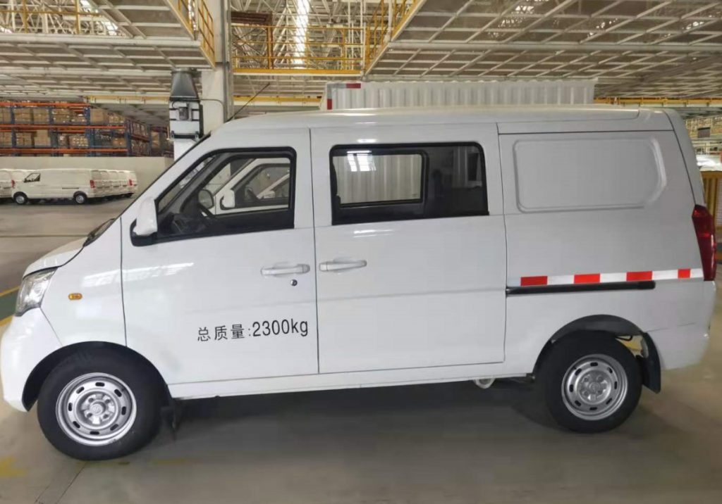 Best New Electric Cargo Van for Sale Price - KINGSTAR - Industry Information - 12