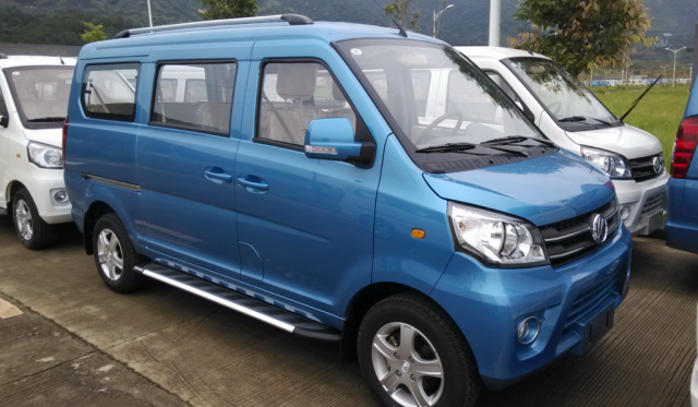 8 seater minibus for sale VF4- blue color