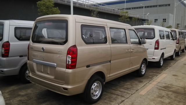 8 seater minibus for sale VF4 - gold color