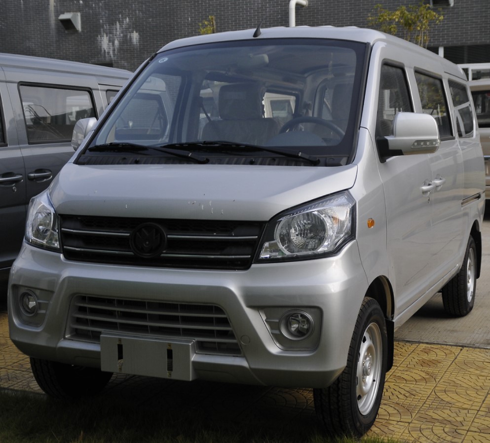 8 seater minibus for sale VF4 - gray front