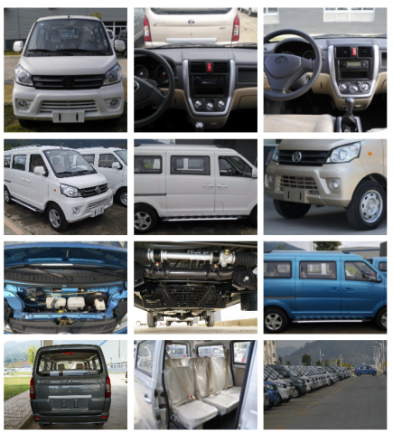 Minibús de 7 a 8 plazas en venta 4 metros de distancia entre ejes corta Gasolina -KINGSTAR VF4 - Microônibus de 2 a 11 lugares - 21