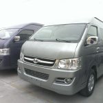 New Minivan for Sale Wholesale Price in Peru – Manufacturer – KINGSTAR - Company News - 24