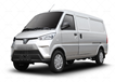 electric cargo van for sale EW1 -small