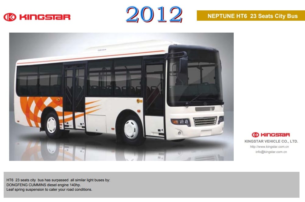 Length 12m city bus for sale from city bus manufacturer in China - Company News - 2